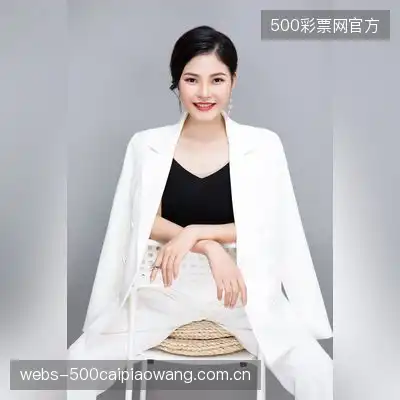 萧涵棠